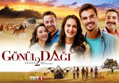 Постер 2 сезона турецкого сериала «Гора сердца / Боль в моем сердце / Gönül Dağı» (2021)