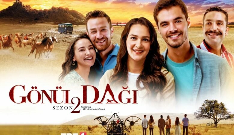 Постер 2 сезона турецкого сериала «Гора сердца / Боль в моем сердце / Gönül Dağı» (2021)