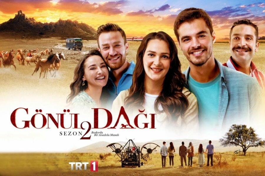 Постер 2 сезона турецкого сериала «Гора сердца / Боль в моем сердце / Gönül Dağı» (2021)