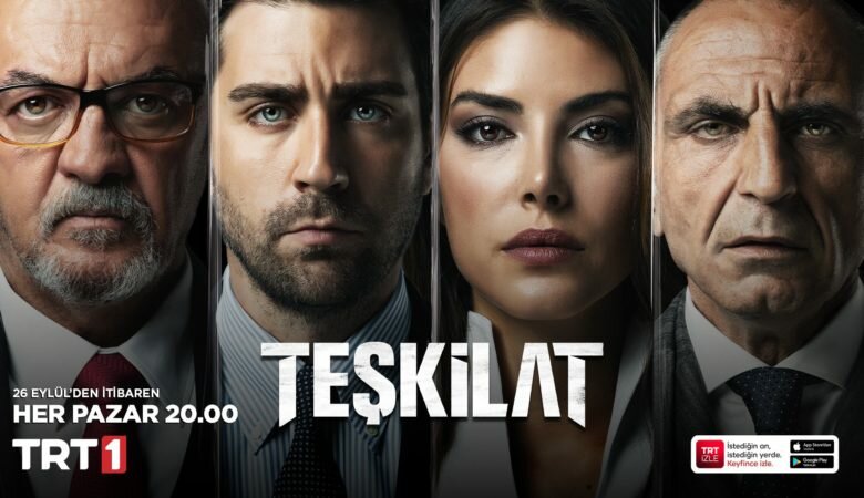 Постер 2 сезона турецкого сериала «Разведка / Teşkilat» (2021)