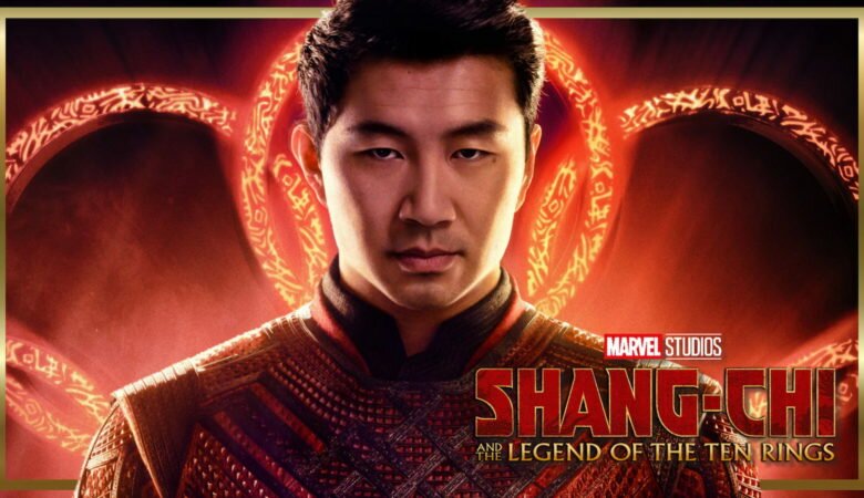 Постер фильма «Шан-Чи и легенда десяти колец / Shang-Chi and the Legend of the Ten Rings» (2021)
