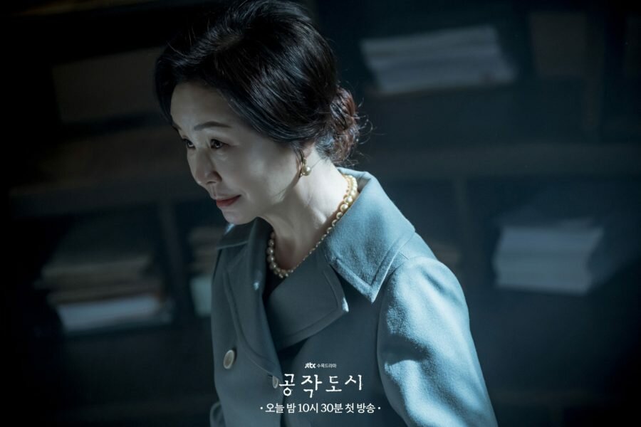 Ким Ми-Сук (Kim Mi-Sook, 김미숙) в дораме «Город павлинов / Искусственный город / Artificial City / Peacock City / 공작도시» (2021-2022)