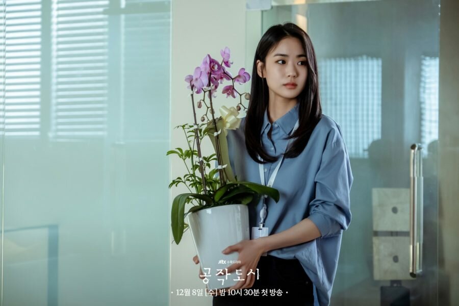 Ли И-Дам (Lee E-Dam, 이이담) в дораме «Город павлинов / Искусственный город / Artificial City / Peacock City / 공작도시» (2021-2022)