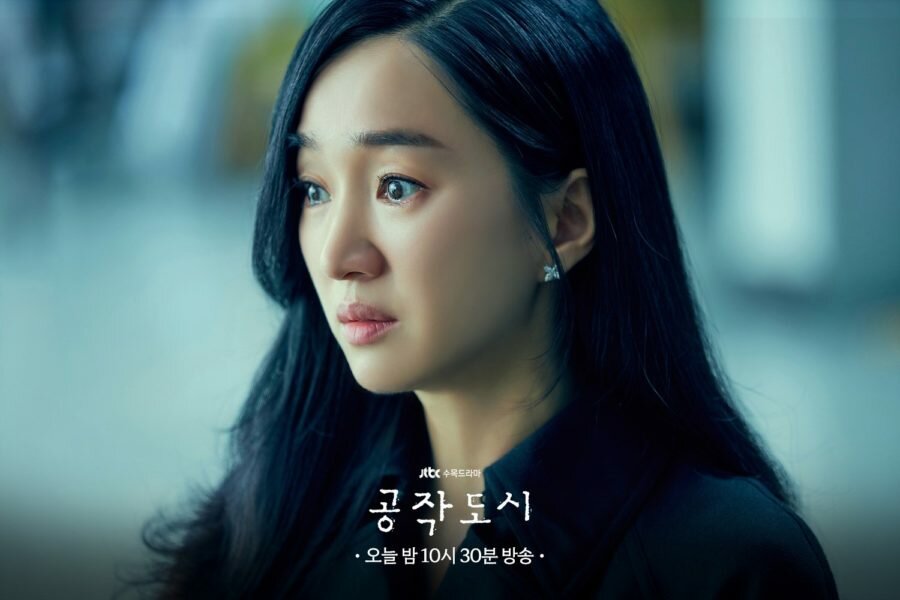 Су-Э (Soo-Ae, 수애) в дораме «Город павлинов / Искусственный город / Artificial City / Peacock City / 공작도시» (2021-2022)