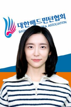 Пак Джи-Хён (Park Ji-Hyun, 박지현), 2022