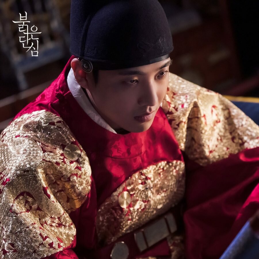 Ли Джун (Lee Joon, 이준) в дораме «Одинокое красное сердце / Bloody Heart / 붉은 단심» (2022)