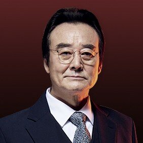 Нам Мён-Рёль (Nam Myung-Ryul, 남명렬), 2022