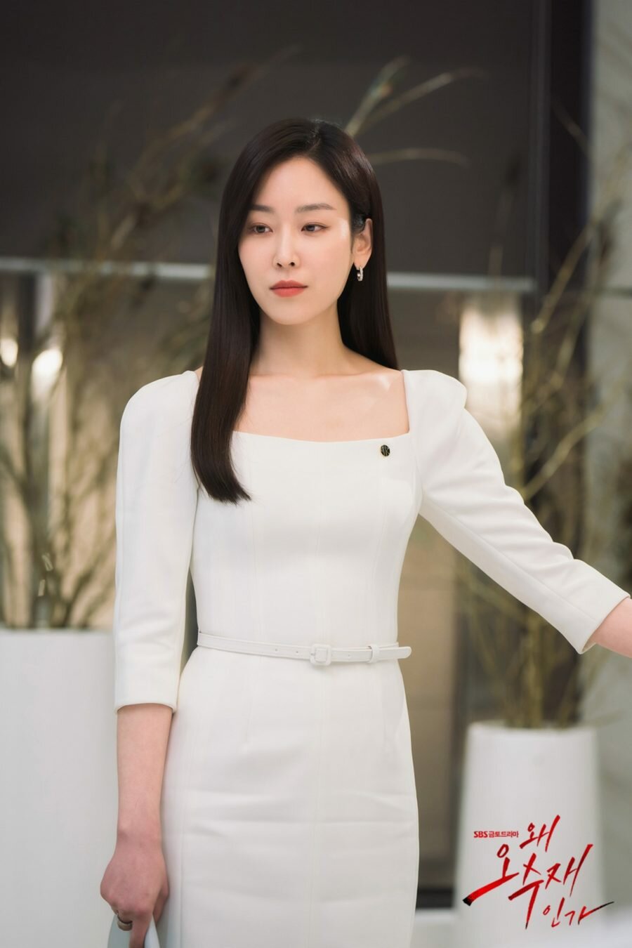 Со Хён-Джин (Seo Hyun-Jin, 서현진) в дораме «Почему О Су-Джэ? / Почему она? / Why Oh Soo-Jae? / Why Her? / 왜 오수재인가» (2022)