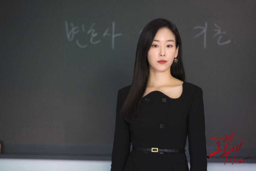 Со Хён-Джин (Seo Hyun-Jin, 서현진) в дораме «Почему О Су-Джэ? / Почему она? / Why Oh Soo-Jae? / Why Her? / 왜 오수재인가» (2022)