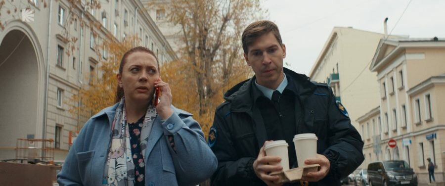 Кадр из сериала «Конец света» (2022)