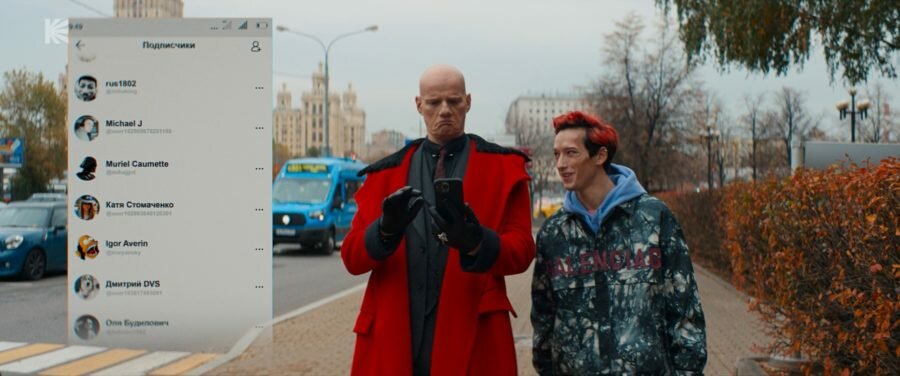 Юрий Колокольников и Владимир Канухин в сериале «Конец света» (2022)
