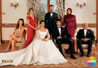 Постер сериала «Клюквенный щербет / Kızılcık Şerbeti» (2022)