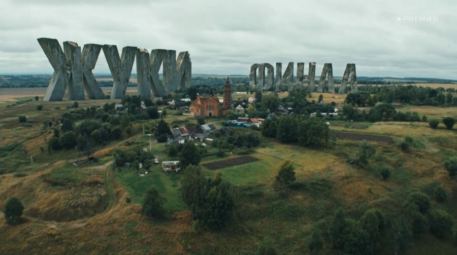 Кадр с 3 сезона сериала «Жуки» (2022)
