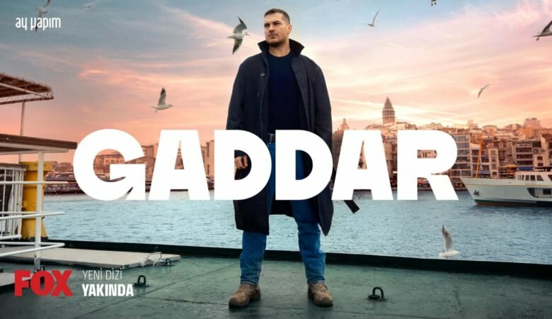 Постер сериала «Беспощадный / Жестокий / Gaddar» (2024)
